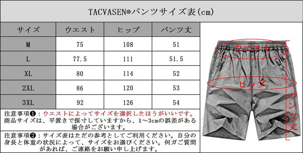 Стильные шорты для бега, фитнеса и пляжа размера L для мужчин, Шорты, KSK-Черный,