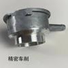 NEWCar Water Tank Thickened Aluminum Water Nozzle Water Chamber Neck Nozzle Machining Argon Arc Welding Radiator Cover