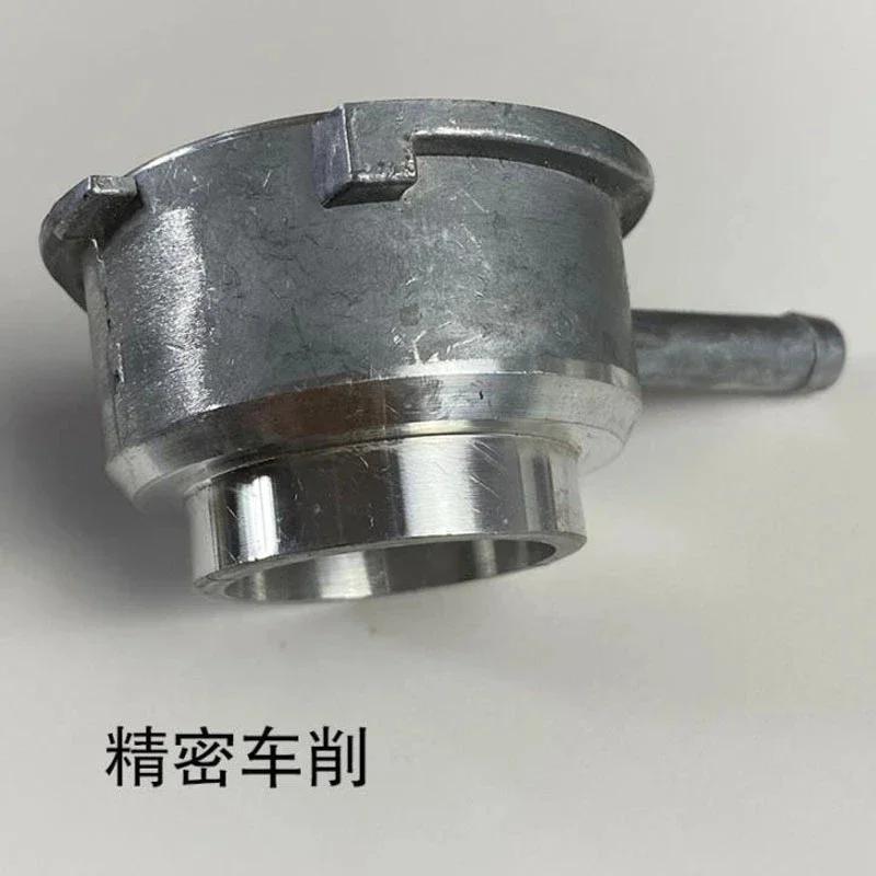 NEWCar Water Tank Thickened Aluminum Water Nozzle Water Chamber Neck Nozzle Machining Argon Arc Welding Radiator Cover