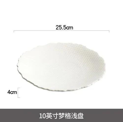 Белая Керамическая Западная Тарелка Круглая Ресторанная Итальянская Паста Стейк Столовые Приборы 12 Дюймов Креативная Бытовая Японская Мелкая Тарелка