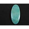 23X51MM Natural Amazonite Oval Crytsal Cabochon Loose Gemstone Reiki 66Cts. SK-2892