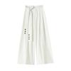 Women's 2026 Spring Strappy Blazer High-Waist Wide-Leg Drape Pants