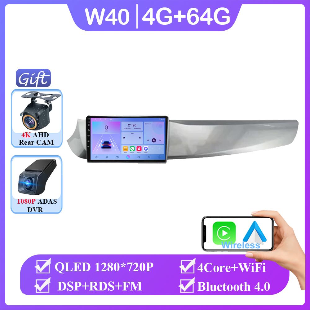 Нет 2din DVD Android 14 Автомобильный DVD для Alfa Romeo Giulietta 2010 - 2014 Радио Мультимедийный плеер GPS Навигация 5G wifi BT HDR QLED
