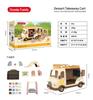 Forest Villa Set Toys Forest Animals Family Mini Furniture Model Living Room Bedroom Tv Refrigerator Ornament