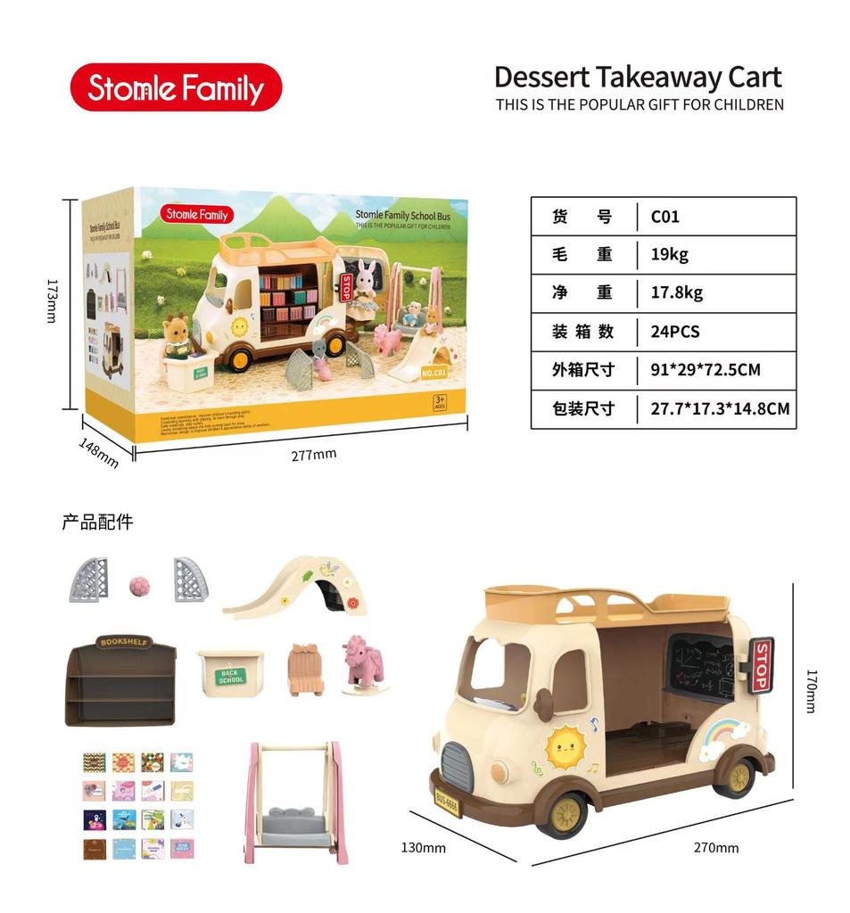 Forest Villa Set Toys Forest Animals Family Mini Furniture Model Living Room Bedroom Tv Refrigerator Ornament