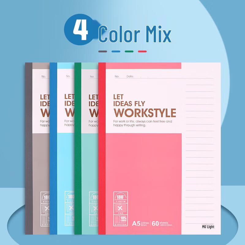 M&G Capable-A5 Perfect Bound Notebooks, 40 Pages (10-Pack)