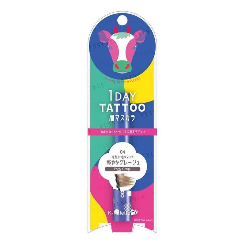 K-Palette - Тушь для бровей 1 Day Tattoo Nuance