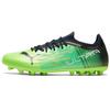 Ultra 1.3 Round Toe Lace-Up MG (Rubber Short Studs) Fabric Synthetic Leather Soccer Shoes Men Soccer Shoes Black Green 106515-04