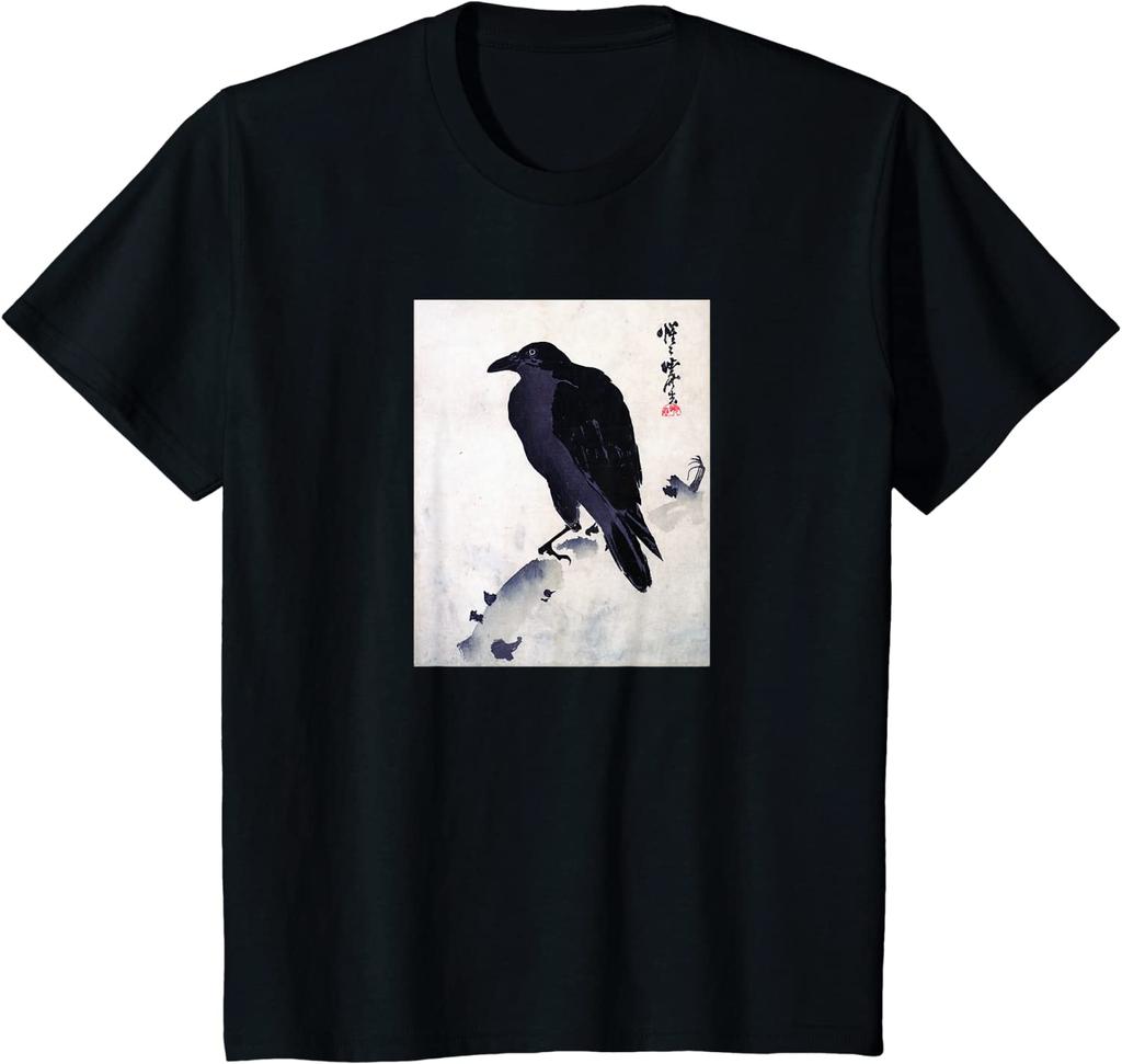 Japanese Art Japanese Woodblock Art Print Crow Kyosai T Shirt Unisex