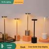 I-beam Touch Table Lamp with USB Charging for Eye Protection and Night Light Decor
