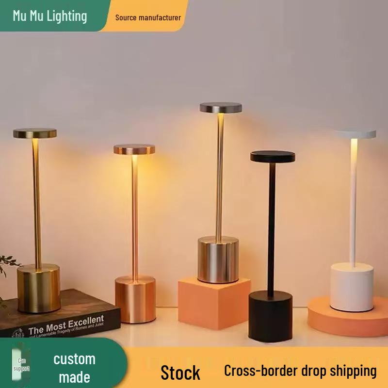 I-beam Touch Table Lamp with USB Charging for Eye Protection and Night Light Decor