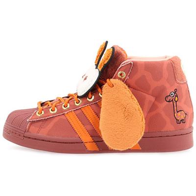 Кроссовки Melting Sadness X Adidas Pro Model 'Giraffe' FZ5398