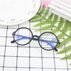 Anti-Blue Glasses, Advanced Flat Glasses, Women'S Round Trendy Cool Glasses Frame, Men'S Myopia Frame