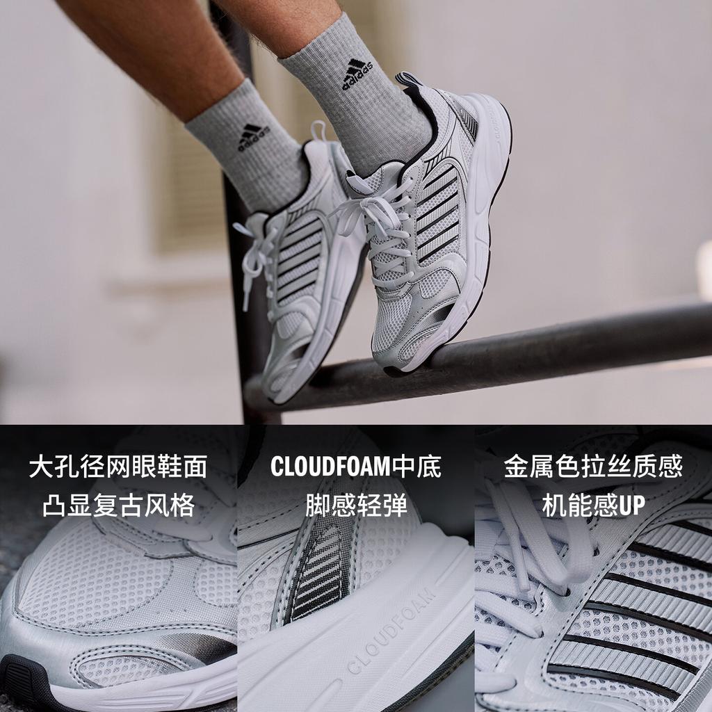 Adidas ECLYPTIX 2000 Low top Running Shoes Women's White Silver