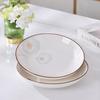 ZISIZ Light Luxury Ceramic Dinnerware Set