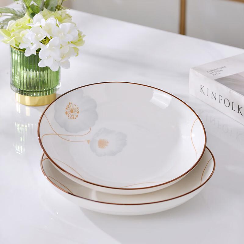 ZISIZ Light Luxury Ceramic Dinnerware Set
