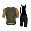 PNS Summer Overalls Set Road Mountain Bike Cycling Suit Short Sleeve Outdoor Riding