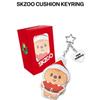 Брелок-подушка SKZOO - (HOP) ВСПЛЫВАЮЩЕЕ МАГАЗИН