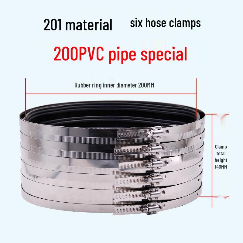 Прочная гибкая зажимная трубка из нержавеющей стали и чугуна для канализационных и дренажных труб