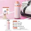 Rose Garden Vacuum Insulated Water Bottle