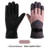 Thick Warm Winter Outdoor Cycling and Ski Gloves