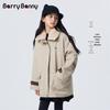 Женская утолщенная стеганая куртка BARRY BANNY с воротником-стойкой