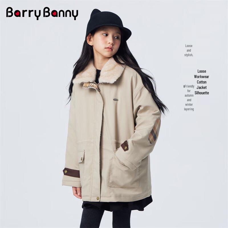 Женская утолщенная стеганая куртка BARRY BANNY с воротником-стойкой