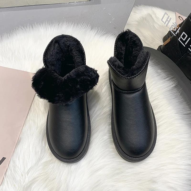 Модные зимние теплые ботинки для снега с бархатной кожаной отделкой, средний верх, водонепроницаемые, толстые, противоскользящие, большие размеры для мужчин и женщин