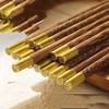 ZISIZ Wenge Wood Chopsticks Set
