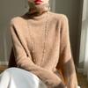 Женский свитер 100% шерсть MODERN NEW SAGA водолазка вязаный пуловер толстые зимние джемперы женские вязаные топы