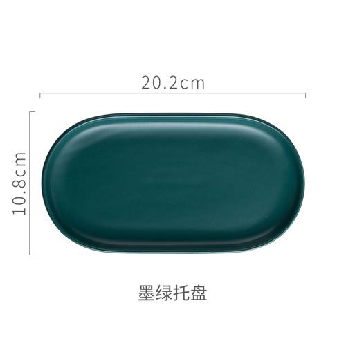 Керамический поднос для хранения Nordic Elliptical Marble Plate Jewelry Skin Care Тарелка Аксессуары для ванной комнаты Поднос для хранения Tricolor Household