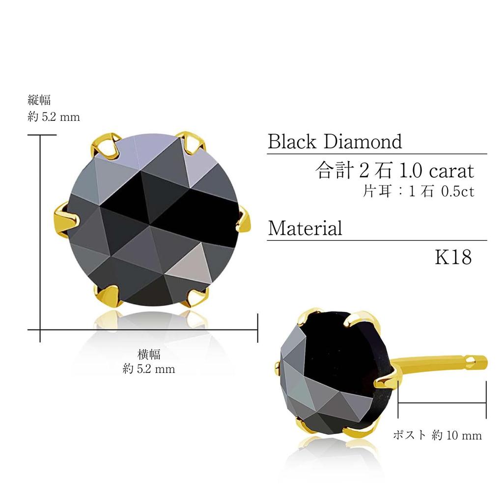 Earrings K18 Black Diamond Total 1ct 6 Prongs Gold [Lara Christie] Le56-0017-yg