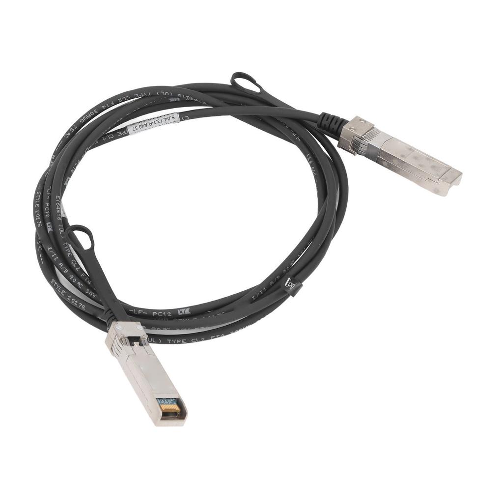 2.5m SFP+ Passive Direct Attach Cable 10Gbps Plug and Play Copper SFP+ Twinax Cable for Switch Router