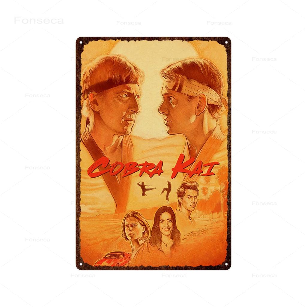 Классический комедийный фильм о кунг-фу. Жестяные таблички с изображением «Кобра Кай» в стиле ретро для украшения бара и дома.