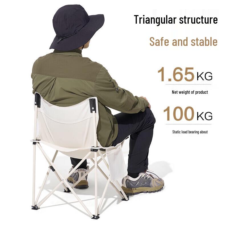 Mobi Garden Outdoor Ultra-light Portable Leisure Chair