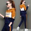 Casual Sportswear Korean Version of The Thin Hooded Suit Women Sweater Two-piece Set Plus Size