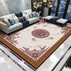 New Chinese -Style Living Room Large Area Non -Slip Carpet Printing Office Coffee Table Floor Mat Home Bedroom Study Floor Mat