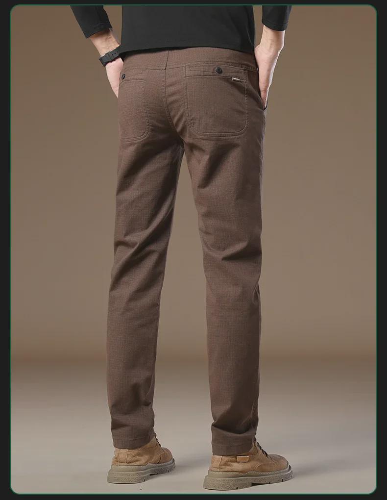 2025 Мужские повседневные брюки Slim Fit из чистого хлопка – удобная, деловая одежда для весны и осени