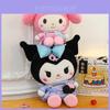 Милая плюшевая кукла-игрушка Kuromi My Melody в платье с бантом Для детей и коллекционеров