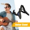 Подставка для гитары Складная подставка для электрогитары Портативная А-образная подставка для акустической гитары для бас-гитары укулеле банджо
