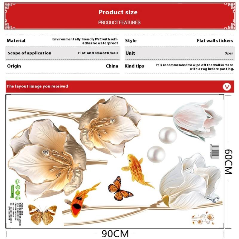 Красивая наклейка на стену с цветами для декора фона гостиной, самоклеящийся декор для дома
