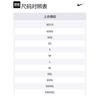 Nike Футболки Унисекс Фиолетовые С Круглым Вырезом Средней Плотности HF1964-504