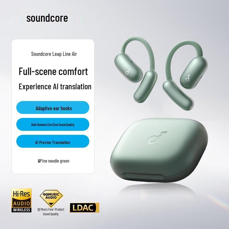 Спортивные наушники с открытым ухом Soundcore AeroFit Air с ИИ-переводом