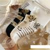 5 Pairs 3D Textured Cute Cartoon Bear Love Heart Socks, Comfy & Breathable Short Socks, Women's Stockings & Hosiery EMA