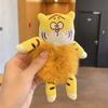 Cartoon Tiger Plush Doll Hair Hoop Hair Bands Tiger Headbands Korean Style Tiger Hair Ropes
