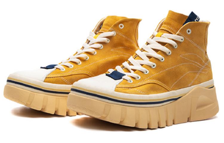 Li Ning Wave High top Casual Shoes Women's Yellow AGCQ258-1