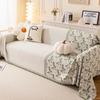 Leaf Jacquard Chenille Sofa Towel Anti Slip Sofa Towel Four Seasons Universal Dustproof One-piece Type Sofa Towel Cover Blanket