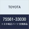 Оригинальная накладка-молдинг водостока крыши TOYOTA, номер детали, зажим детали, 75561-33030