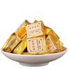 Mini Tuocha Original High Fragrance Aged Pu'er Ripe Tea Small Gold Brick 500g