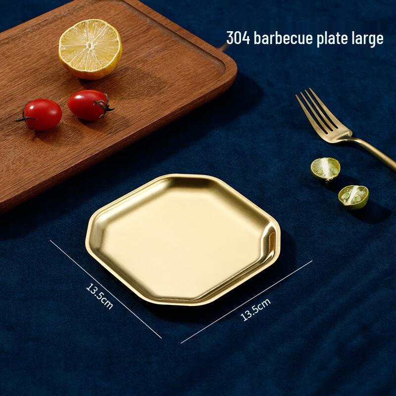 ZISIZ 304 Stainless Steel Octagonal Sauce & Snack Dishes